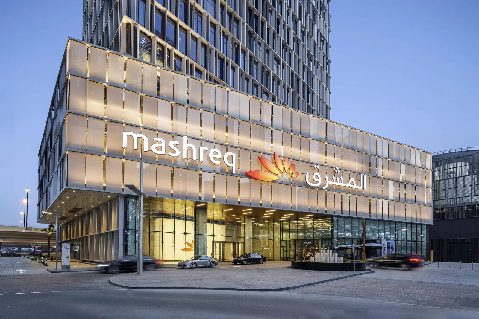 Mashreq